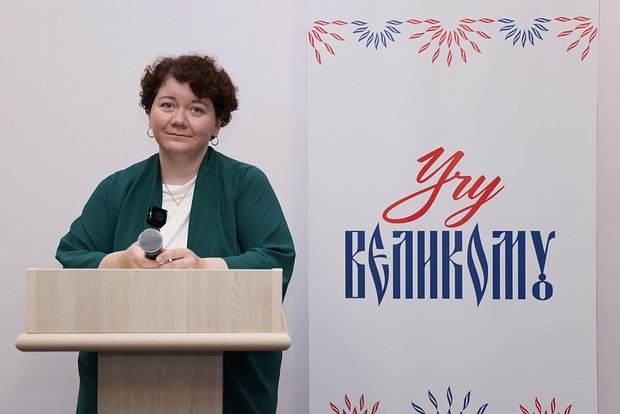 Вводная картинка