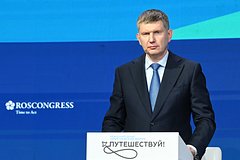 Максим Решетников