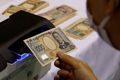 Япония и Южная Корея провели совместную валютную интервенцию