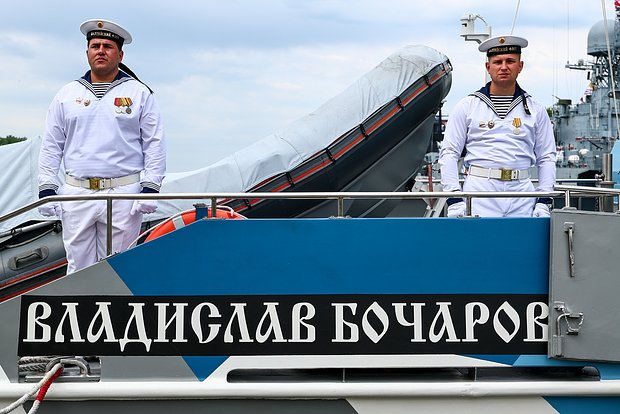 Вводная картинка