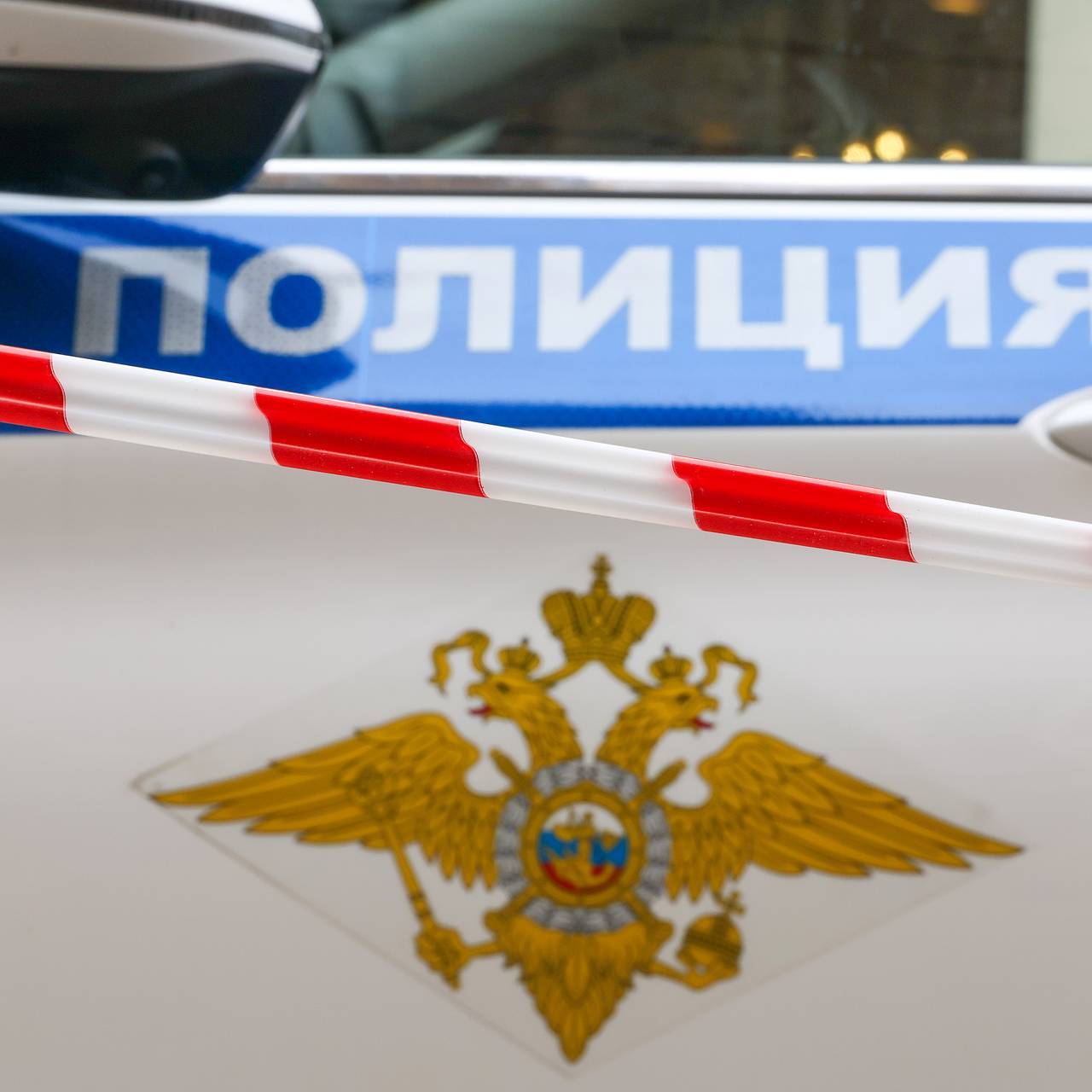 Место взрыва в центре Москвы оцепили