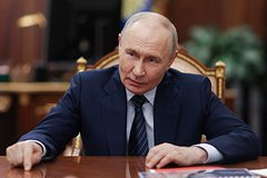 Владимир Путин