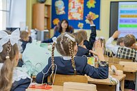 Новый школьный предмет «Духовно-нравственная культура России»: когда и для каких классов введут, что будут изучать