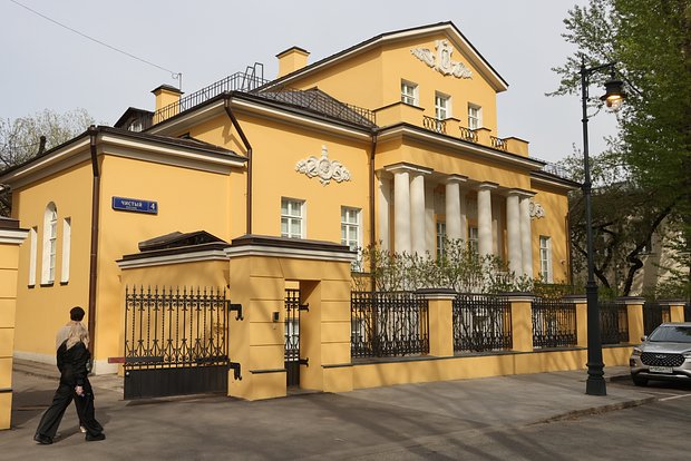 Вводная картинка
