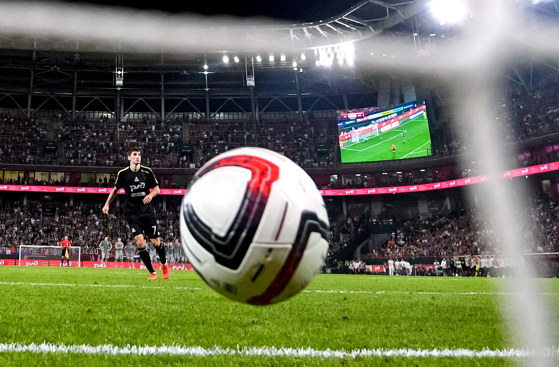 Russian Bettor Wins 18 Million Rubles on Russian Cup Game