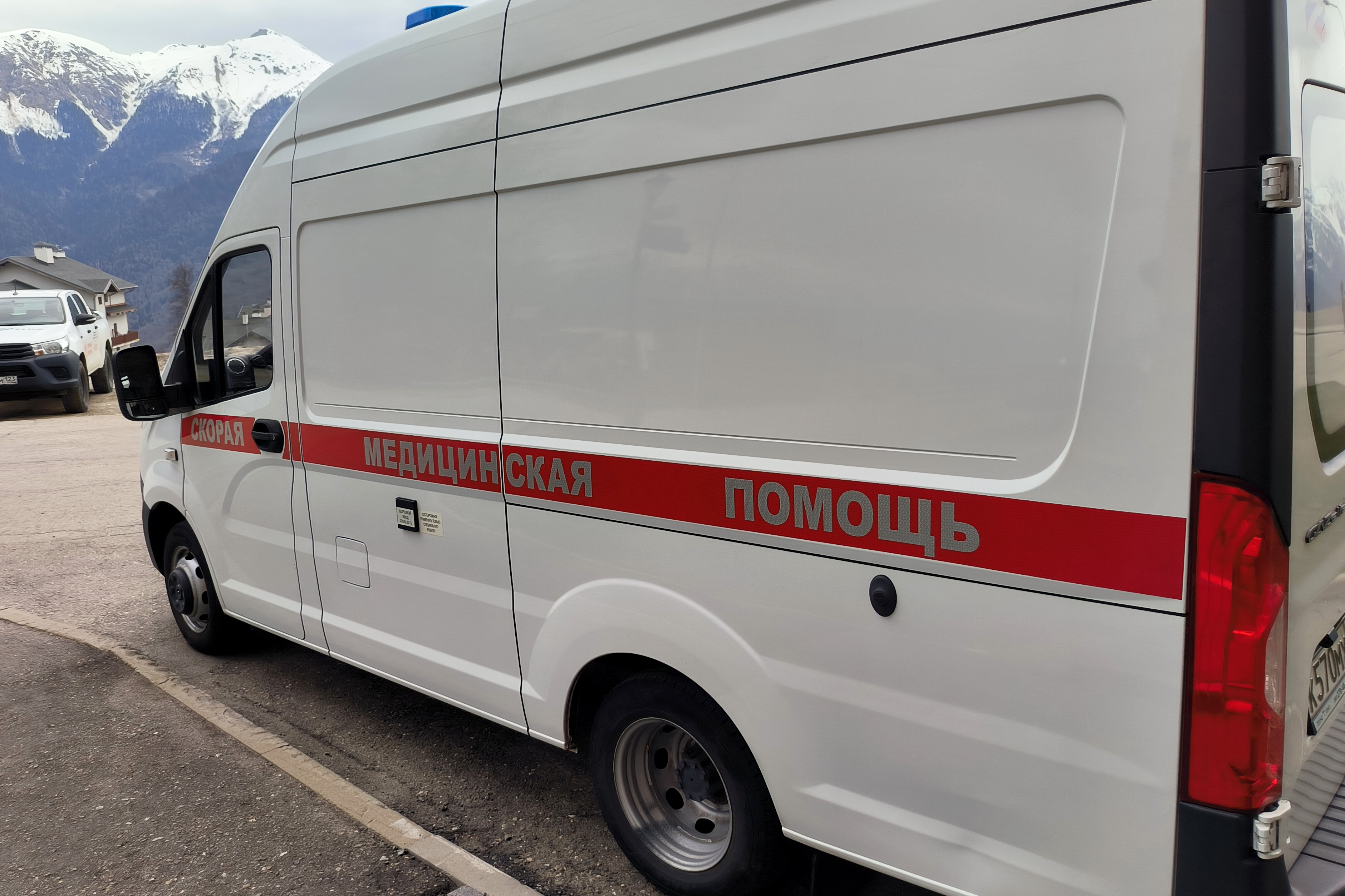 Belgorod Drone Strikes Injure Two Civilians in Russia