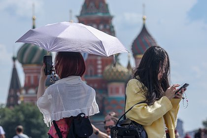 В Московском регионе объявили желтый уровень погодной опасности