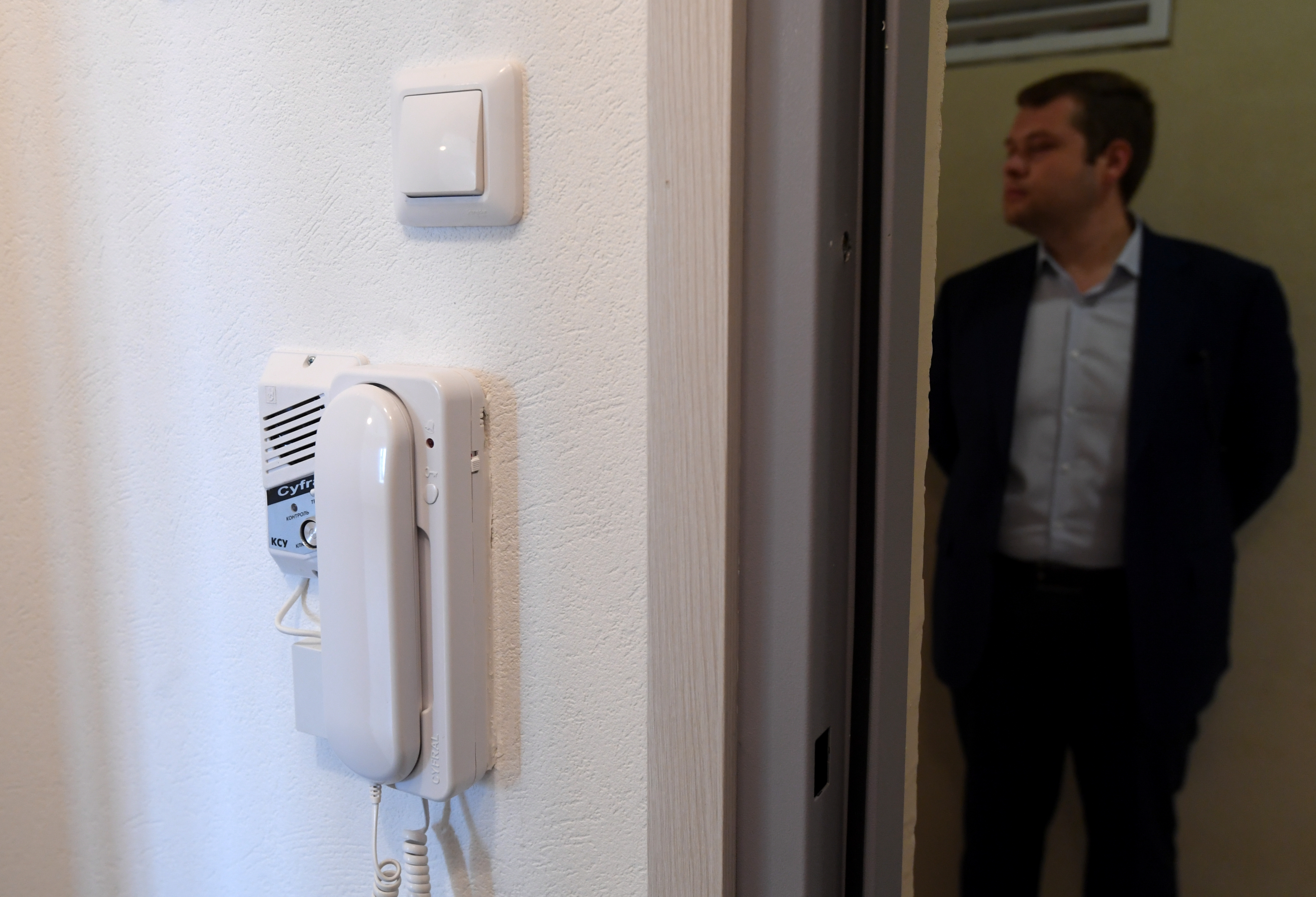 Russian Residents Cannot Cancel Intercoms Individually