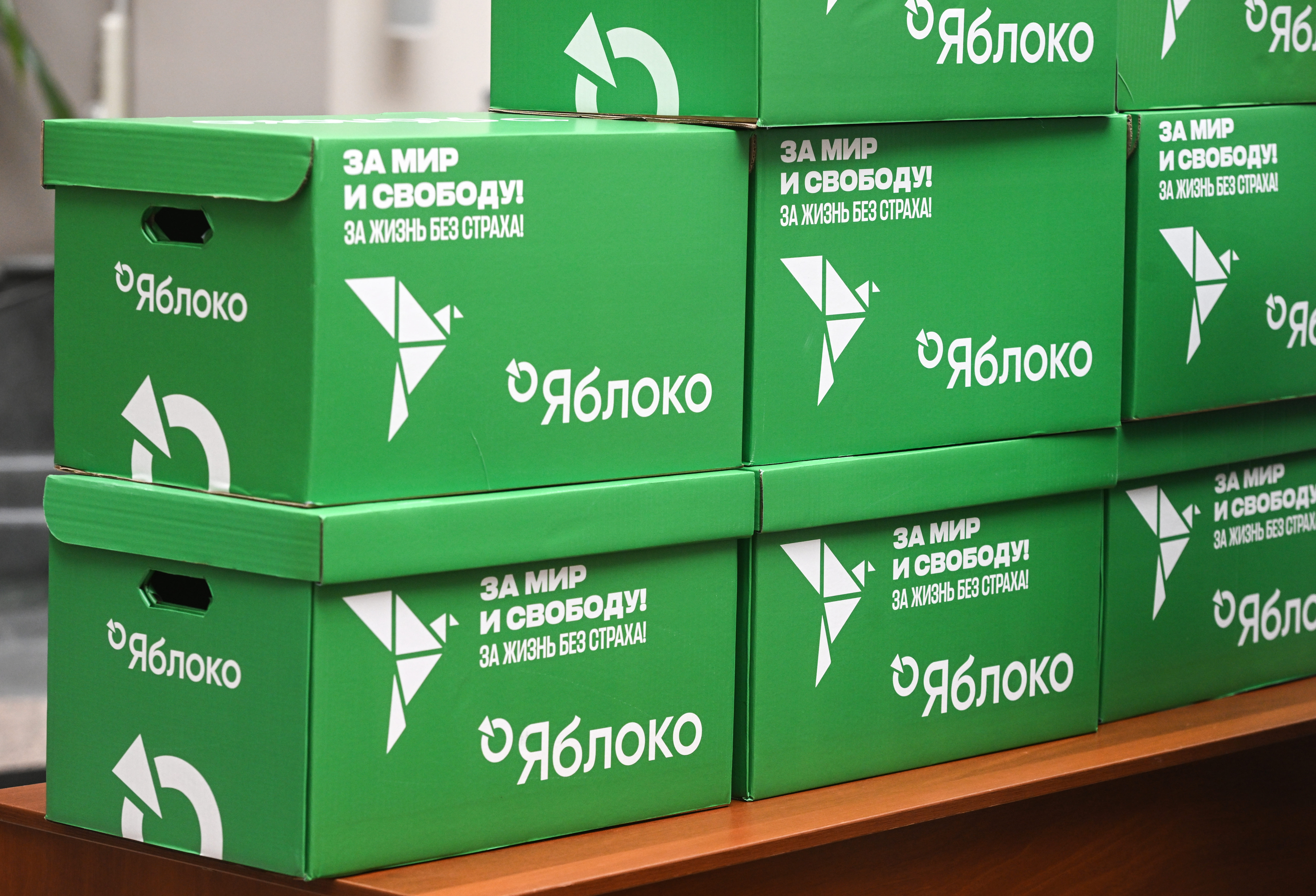Leonid Slutsky calls to declare Yabloko undesirable