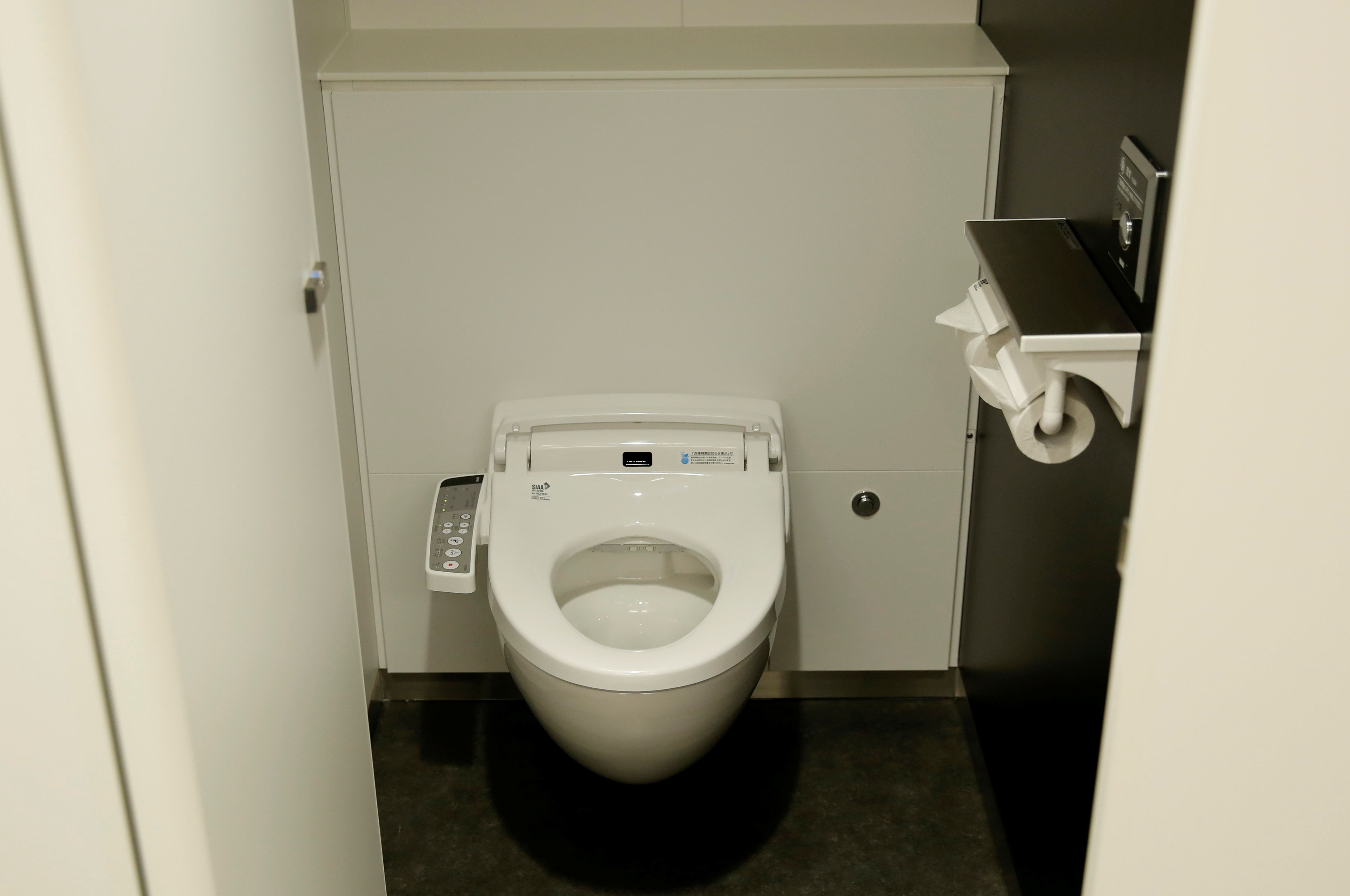 Smart toilets harbor hard-to-remove bacteria doctor warns