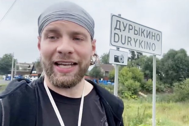 Вводная картинка