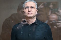Тимур Иванов