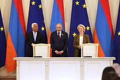 Саммит «Армения-ЕС»