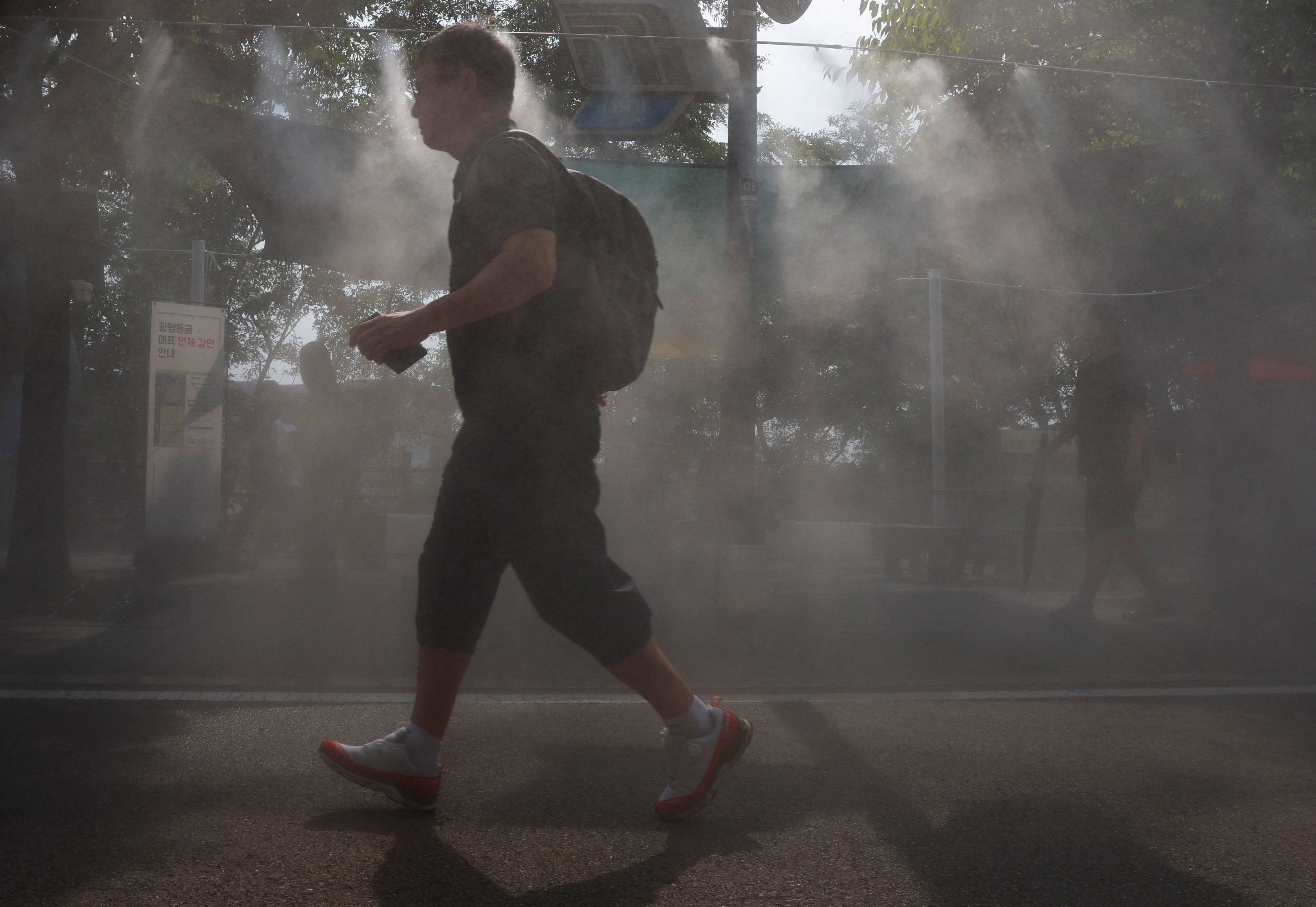 South Korea shade app launches during extreme heatwave