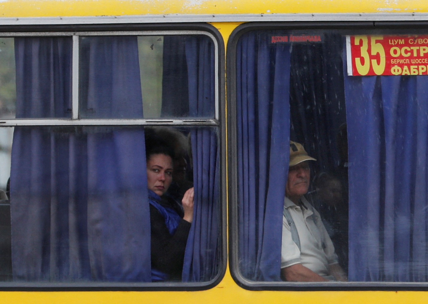 Ukrainian Soldier's Mother Beaten on Bus in Lviv Region