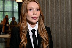 Карина Кросс