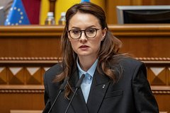 Юлия Свириденко