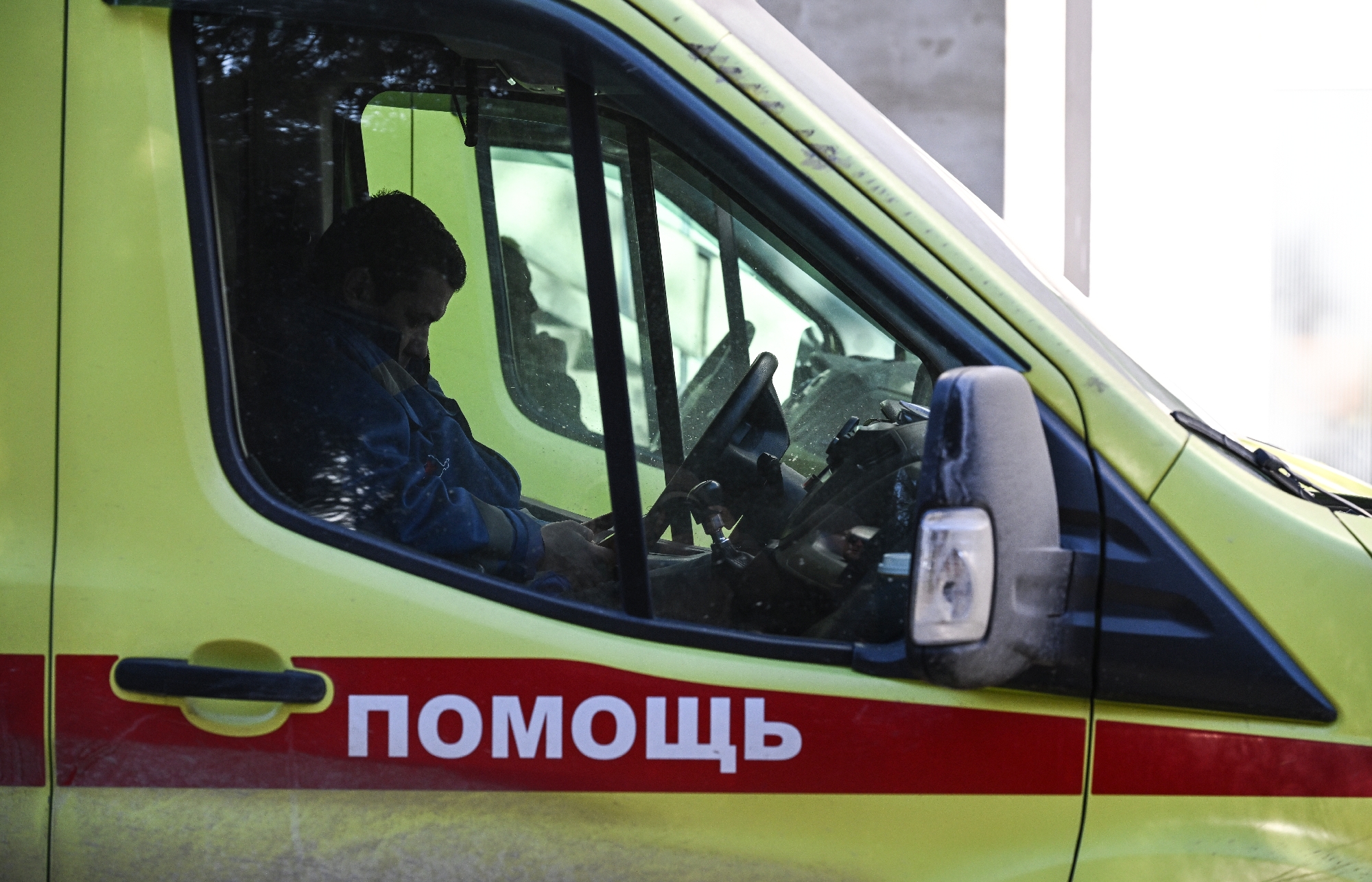 Belgorod Drone Attack Injures 13 People Including Children