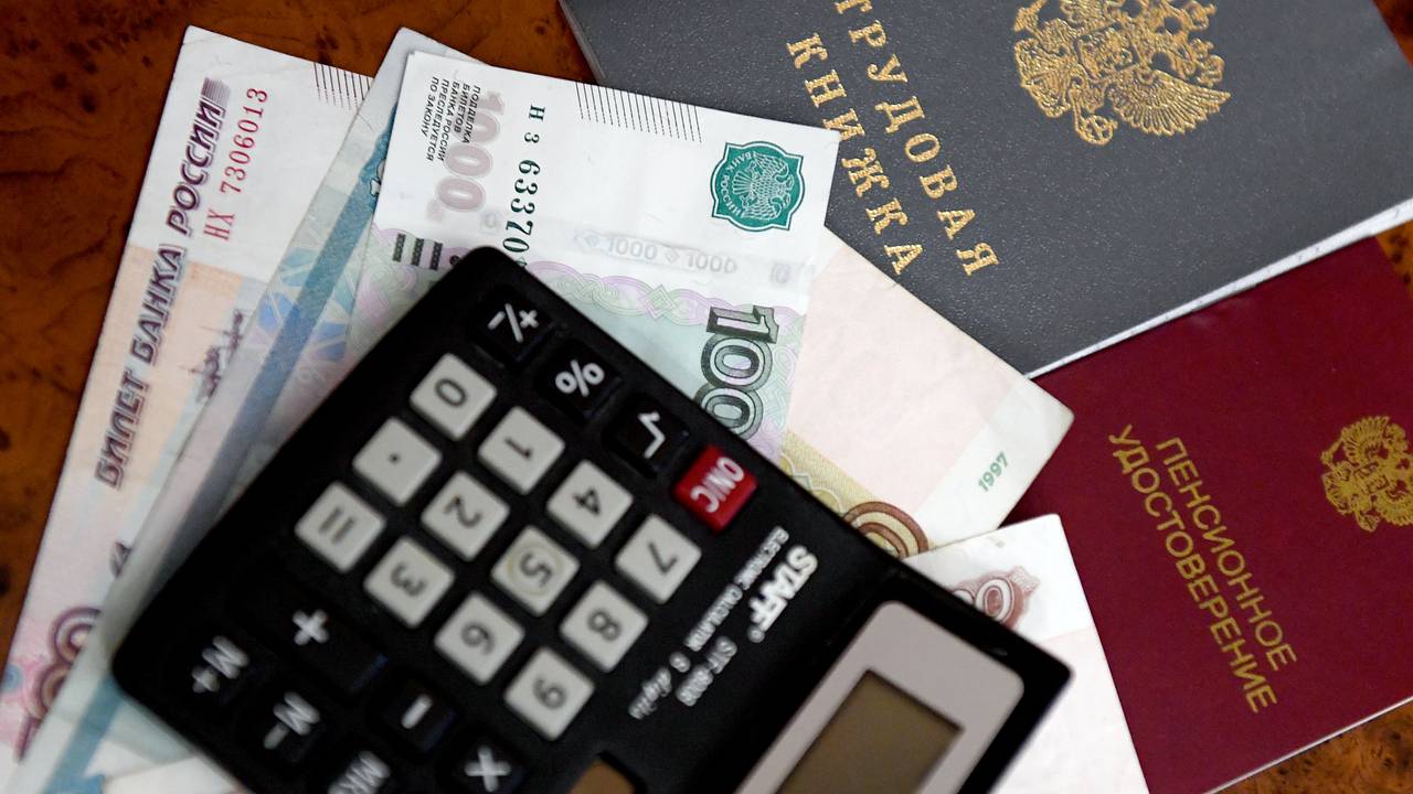 https://icdn.lenta.ru/images/2026/08/09/09/20260809091514989/wide_16_9_f32cdf48c76142b3c075a9510770d5d3.jpg
