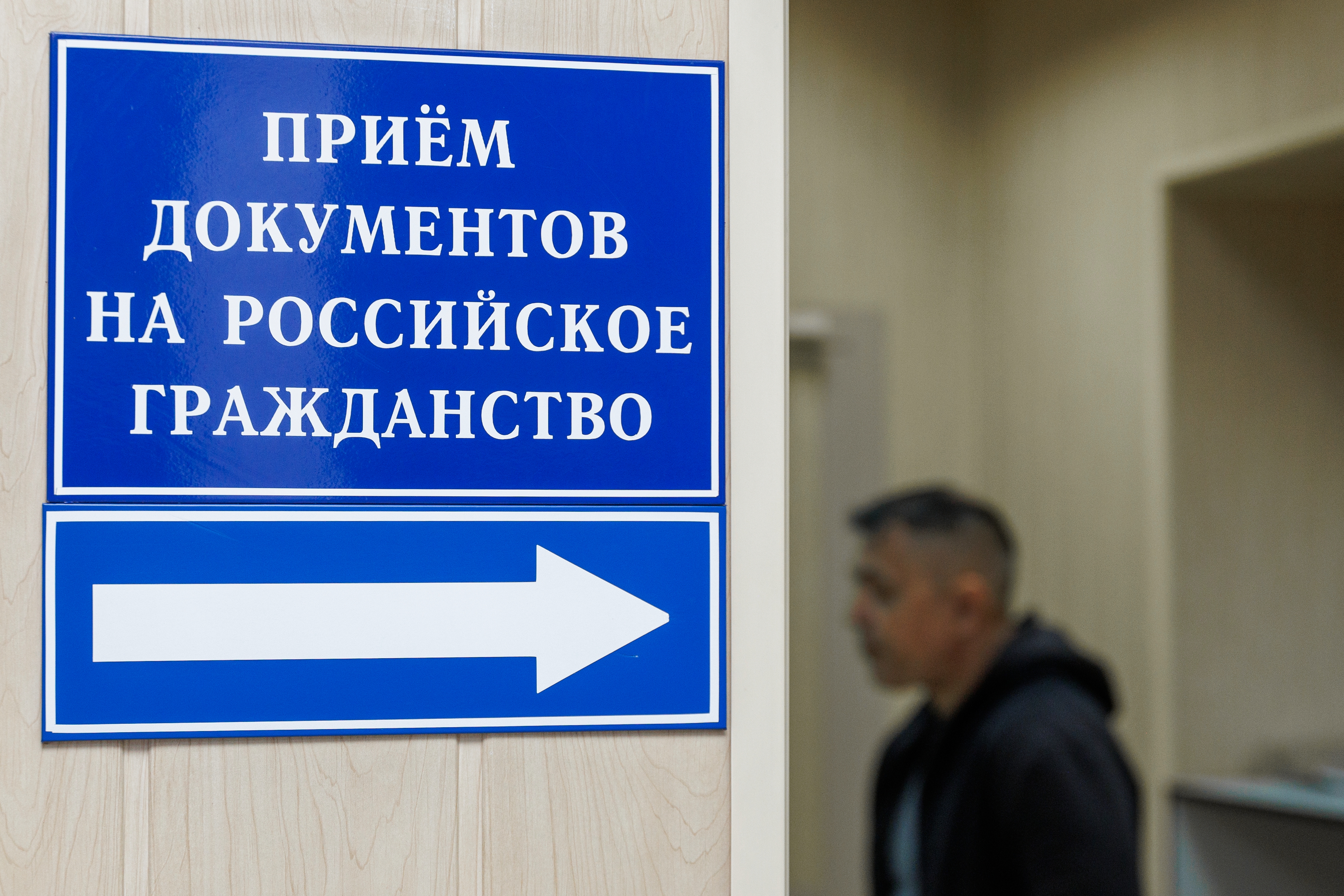 Transnistria: Over 60,000 apply for Russian citizenship