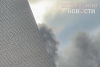 Опубликованы кадры из атакованного ВСУ региона России в тысяче километрах от границы 