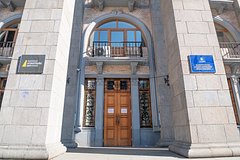 Офис САП в Киеве