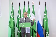 Председатель партии Николай Рыбаков