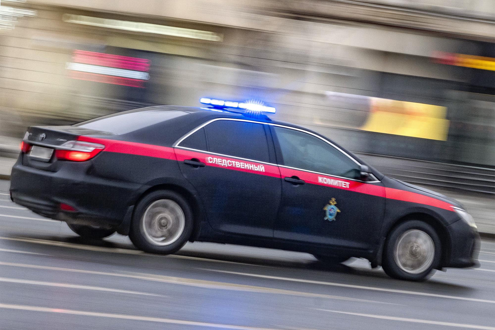 Foreign Man Charged in 2015 Moscow Double Murder
