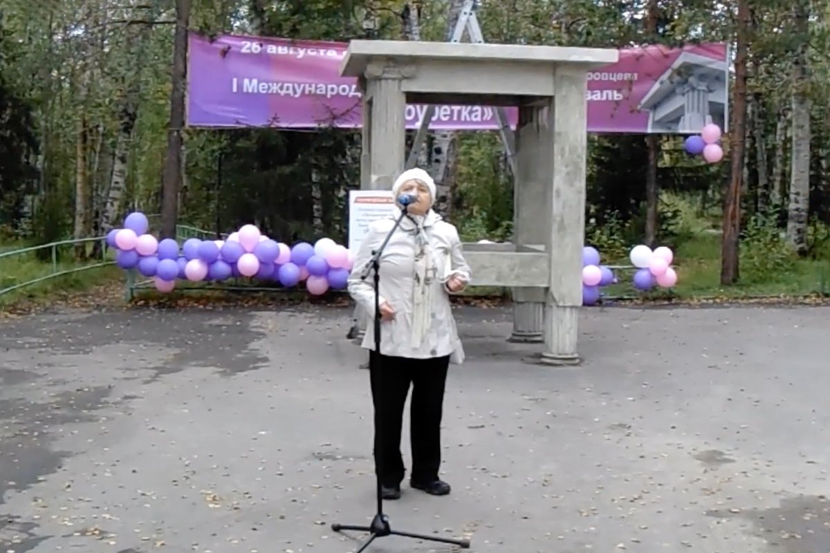 Gallery - Фестиваль искусств «Табуретка» в Мончегорске (2026): Искусство: Культура: Lenta.ru - image 4