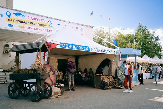 Gallery - Фестиваль искусств «Табуретка» в Мончегорске (2026): Искусство: Культура: Lenta.ru - image 13