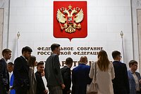 Партию «Яблоко» сняли с выборов в Госдуму после иска «Родины». Что об этом известно?