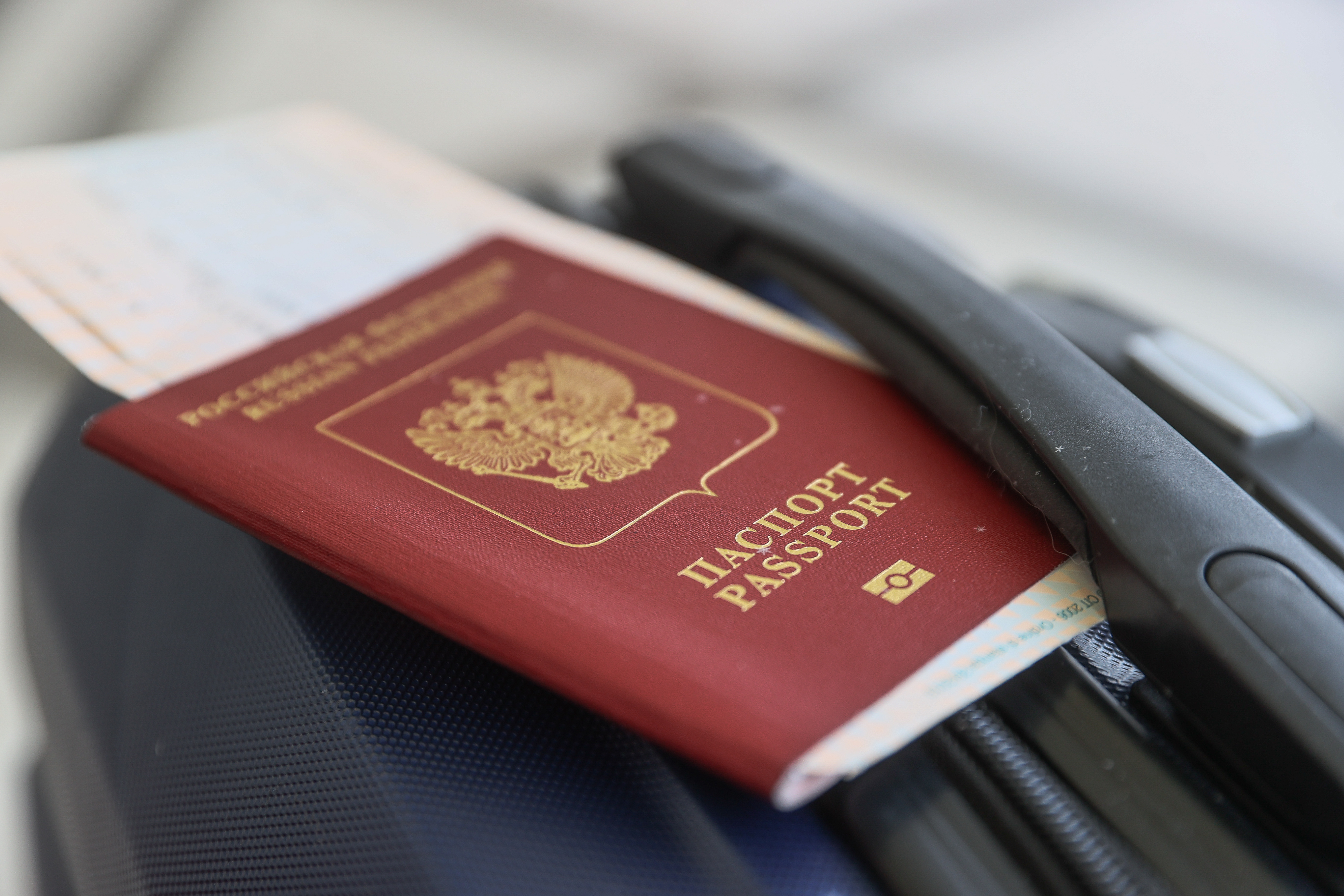 Japan Updates Visa Application Rules for Russian Travelers
