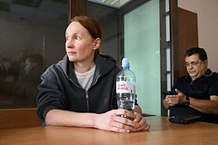 Алиса Волхова
