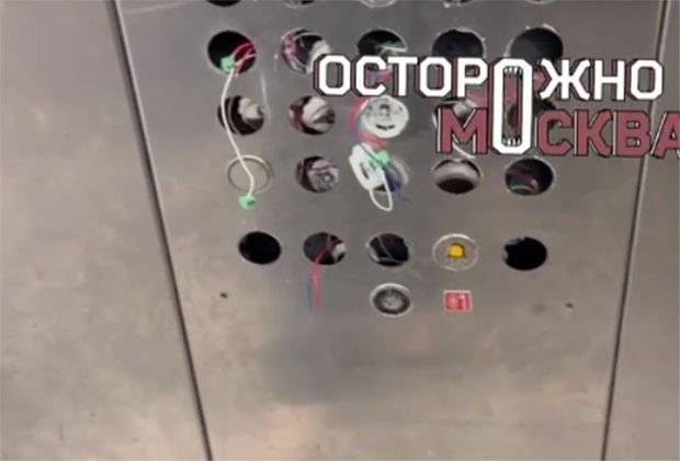 Вводная картинка