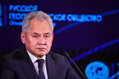 Сергей Шойгу