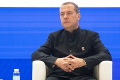 Дмитрий Медведев
