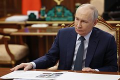 Владимир Путин