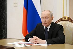 Владимир Путин