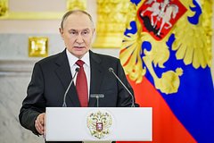 Владимир Путин