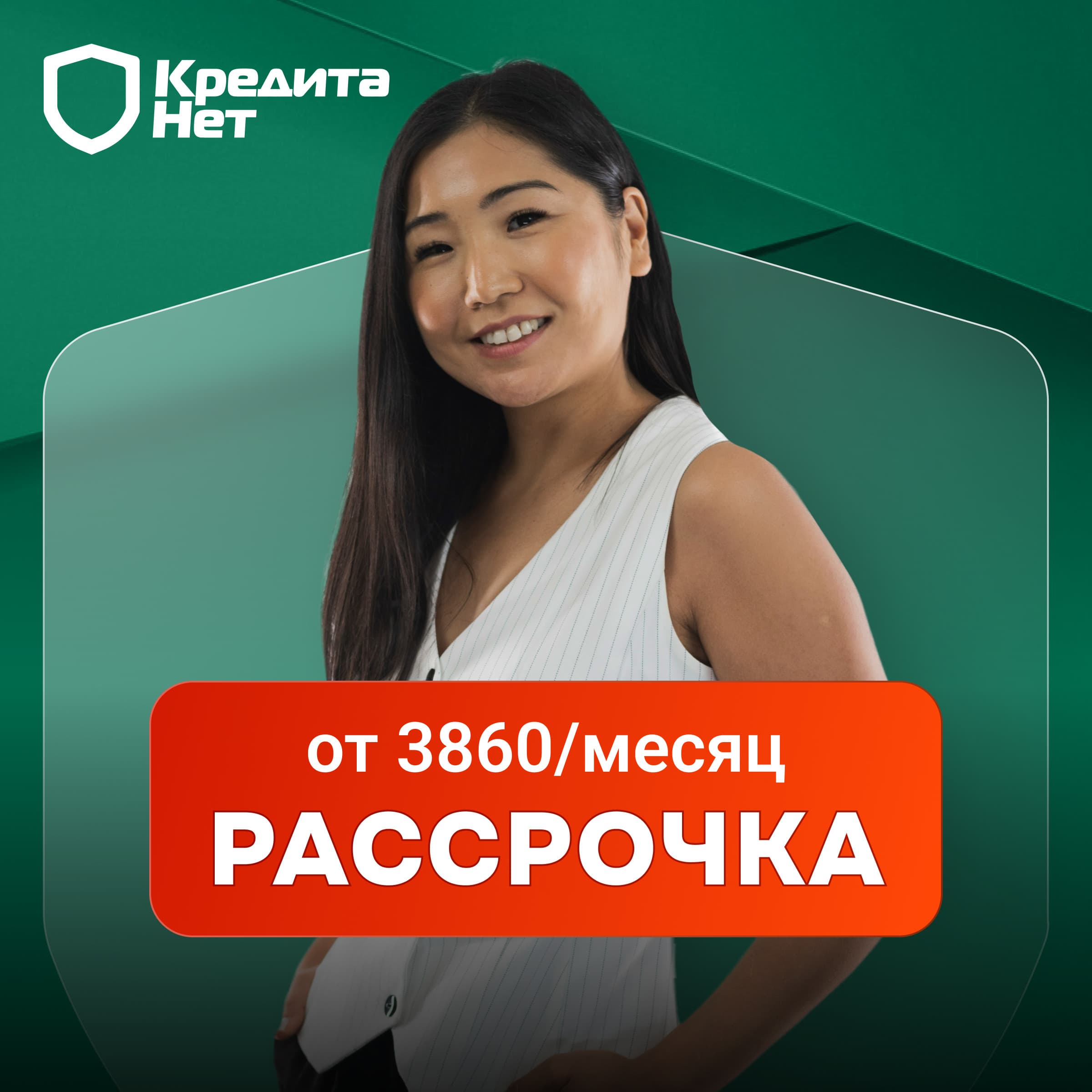 Вам требуется помощь юриста