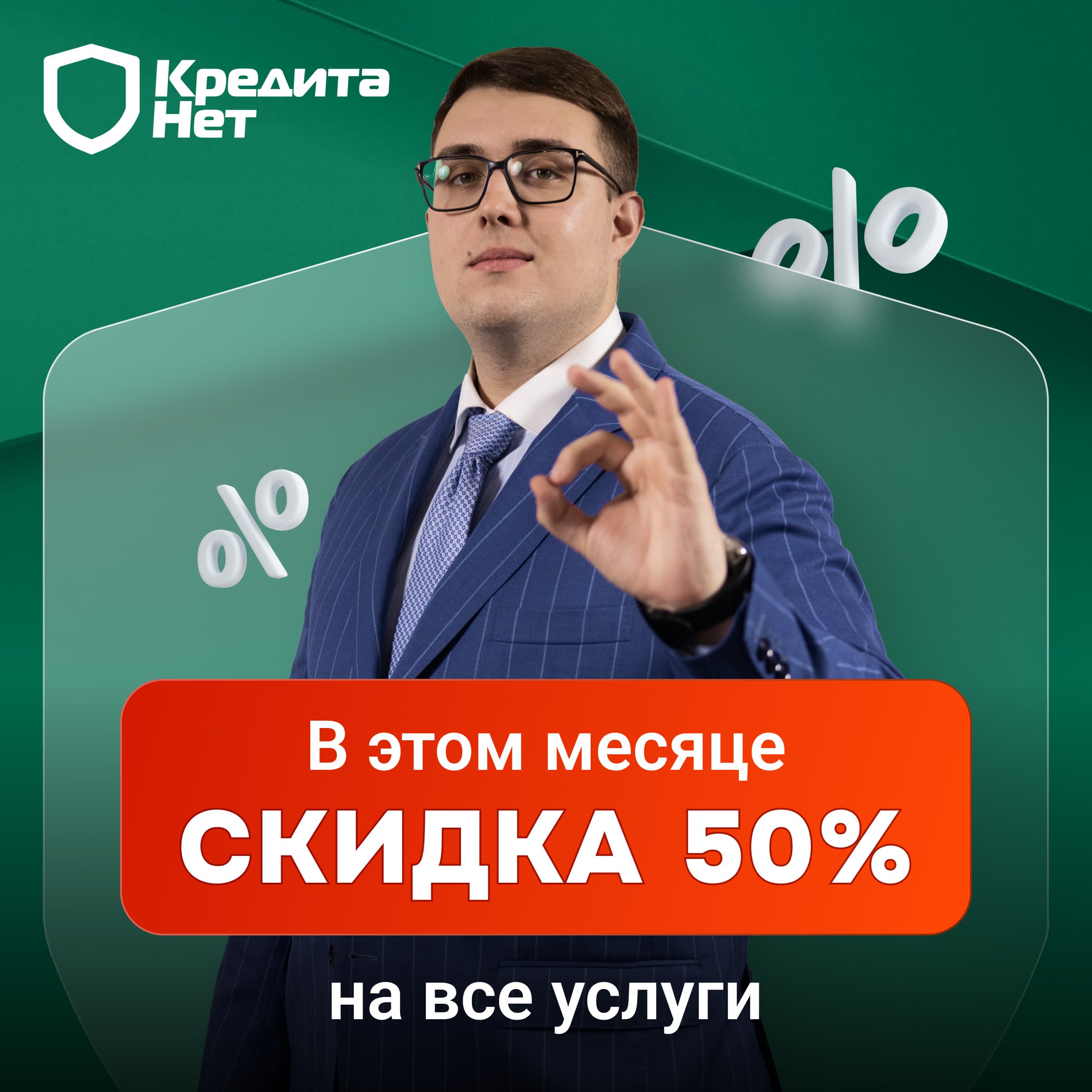 Вам требуется помощь юриста